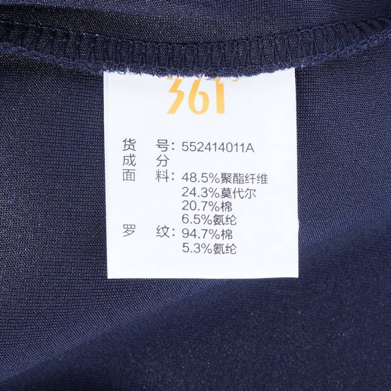 连帽套头卫衣