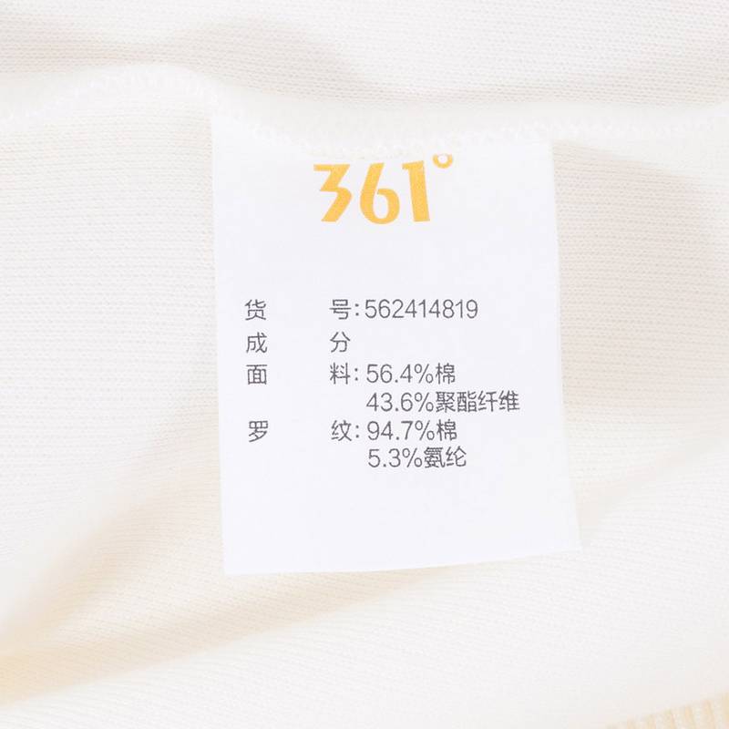 女子连帽套头卫衣