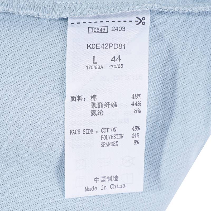 女子运动POLO衫刺绣半袖上衣短款T恤
