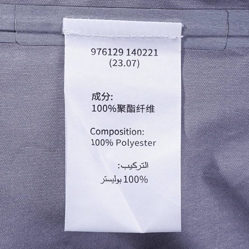 男子休闲运动夹克