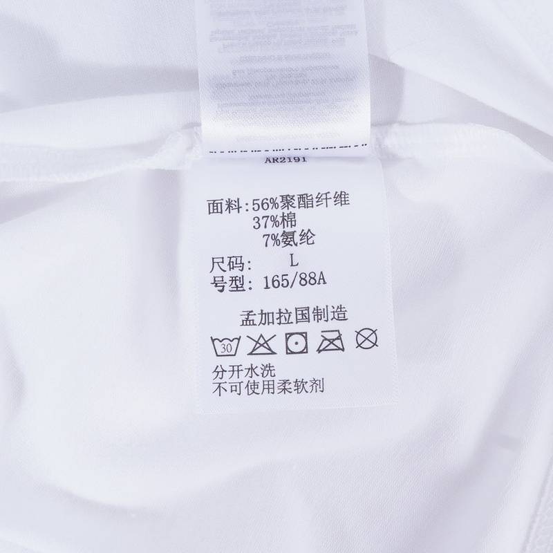 女户外吸湿圆领印花短袖