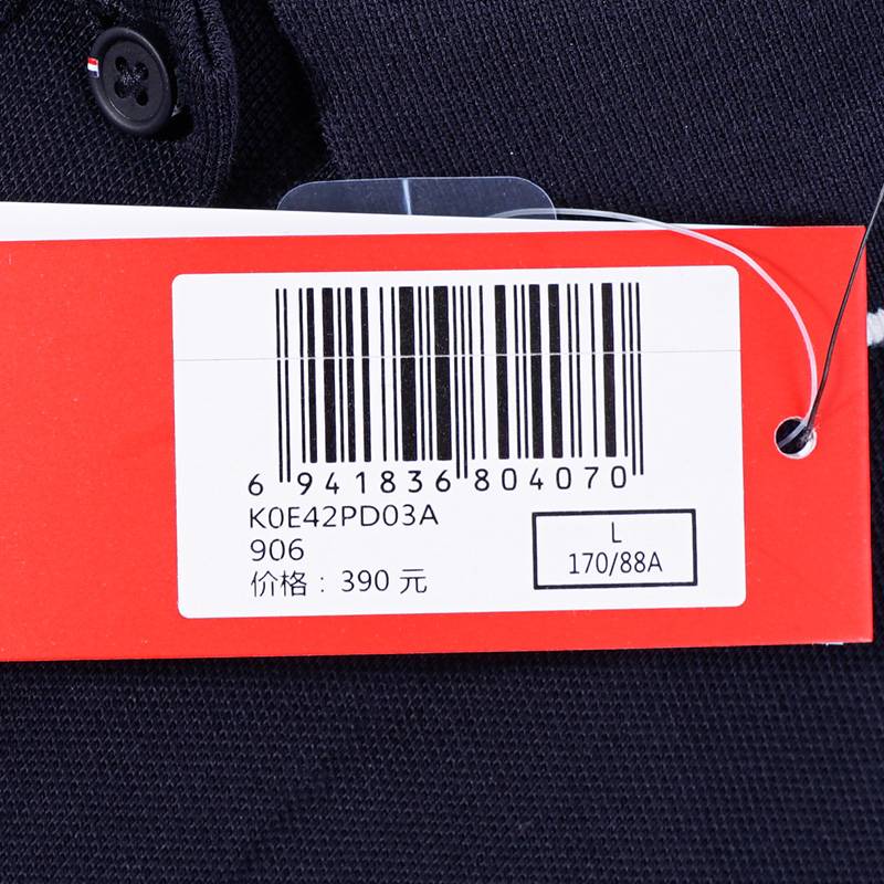 女子商务运动休闲POLO衫短袖