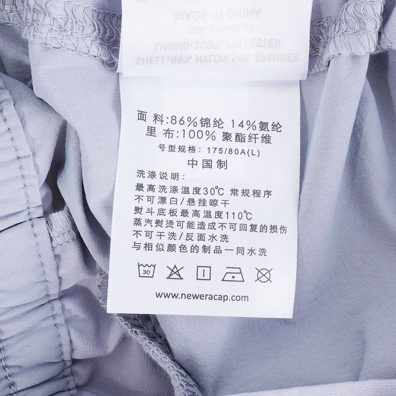 男女时尚潮流短裤