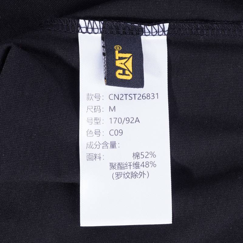 CAT短袖T恤黑色