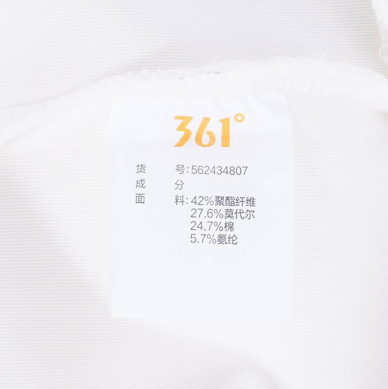 女士连帽卫衣宽松显瘦长袖百搭休闲上衣帽衫