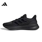 男子ULTRARUN 5跑步鞋