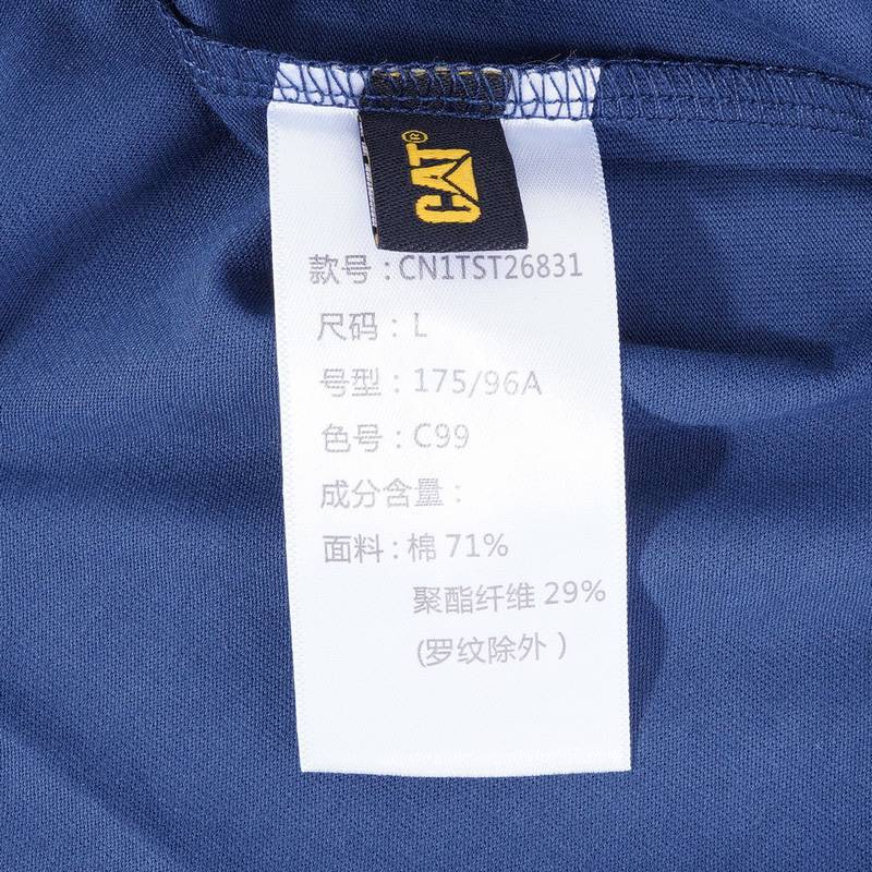 CAT短袖T恤藏青