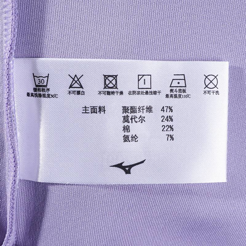 女子运动连帽外套静温夹克