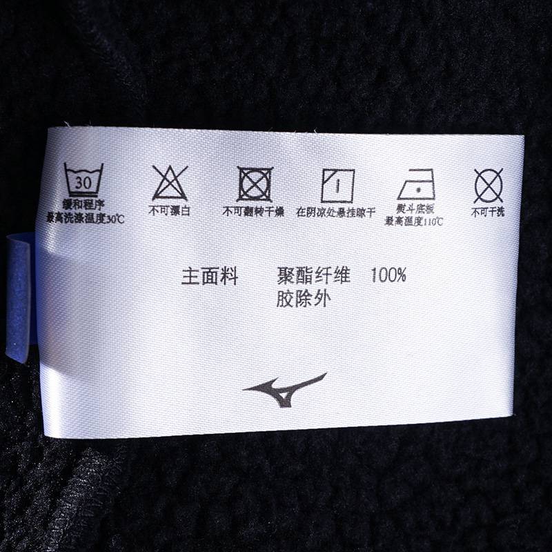 男子摇粒绒连帽运动休闲外套