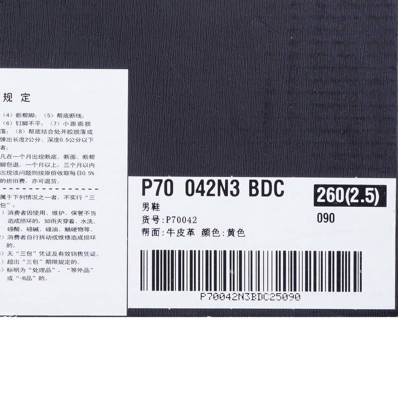 中性款经典休闲运动高帮鞋马丁靴