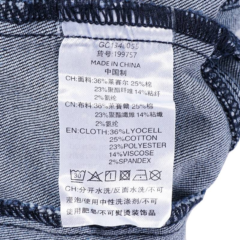 女子时尚潮流百搭印花牛仔外套