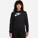 女子舒适休闲运动百搭连帽套头衫卫衣