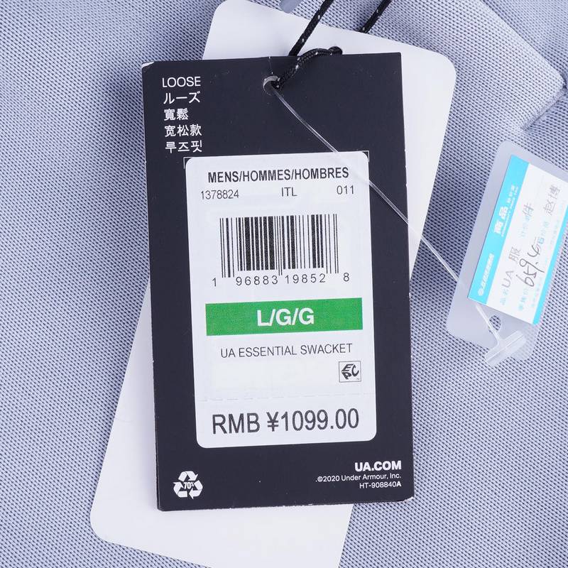 Essential男子训练运动外套1378824官方 摩登灰