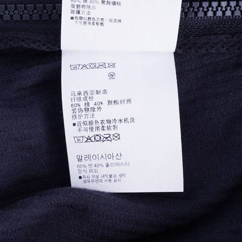 男子圆领训练运动卫衣