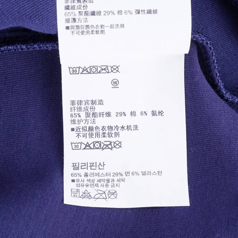男子运动卫衣保暖抓绒圆领训练健身休闲套头衫1381688 410/深蓝色