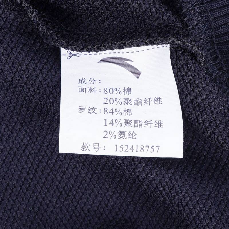 男套头卫衣