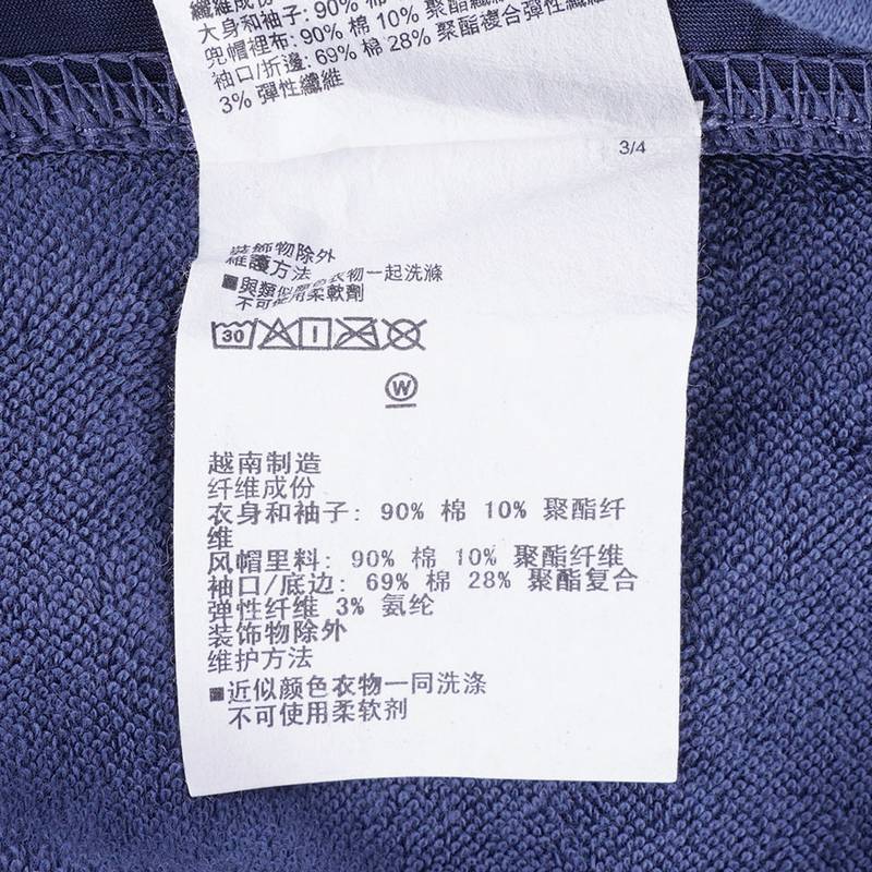 新品L4L Elevated男子抓绒训练连帽卫衣 1387974 044