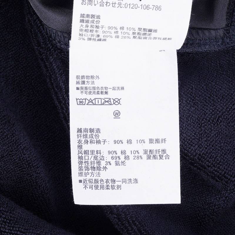 新品L4L Elevated男子抓绒训练连帽卫衣 1387974 001