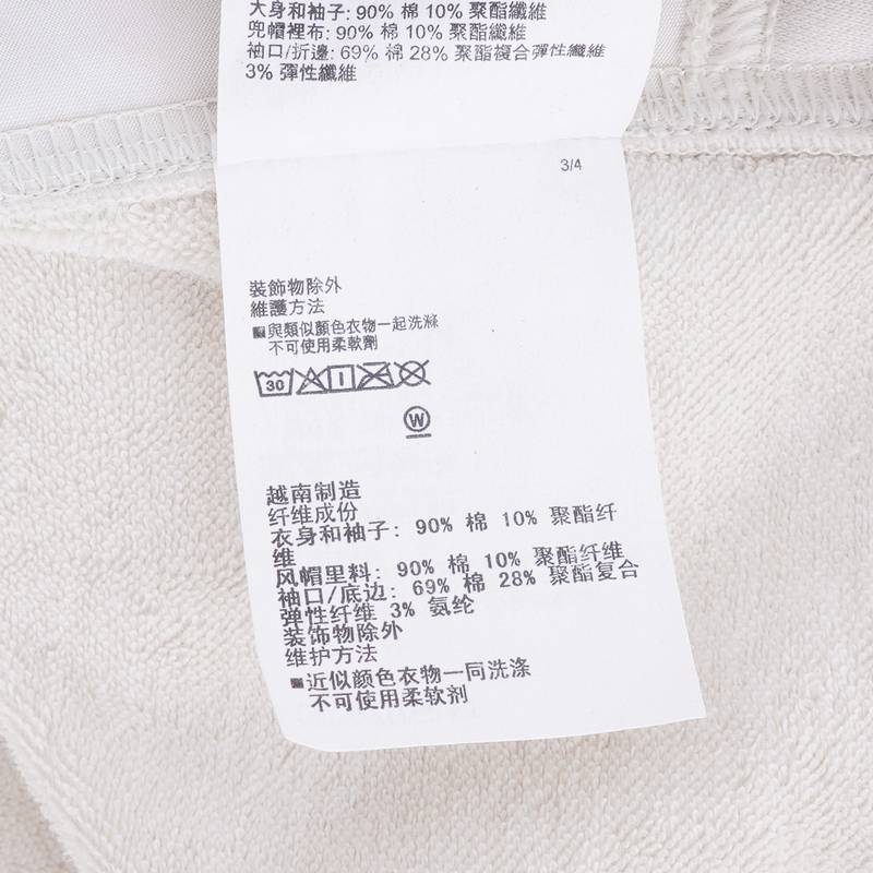 新品L4L Elevated男子抓绒训练连帽卫衣 1387974 273