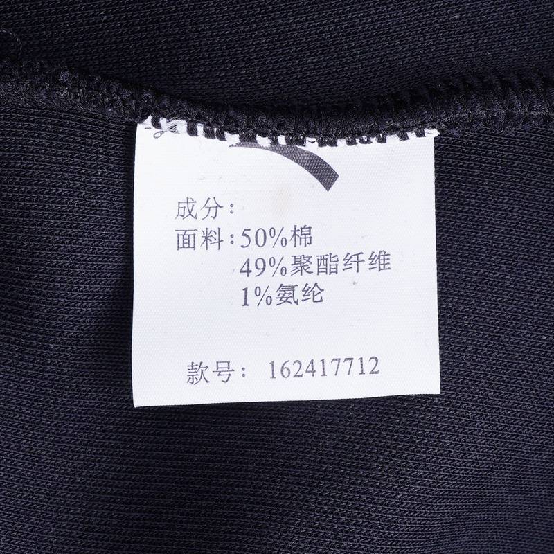 女针织运动上衣