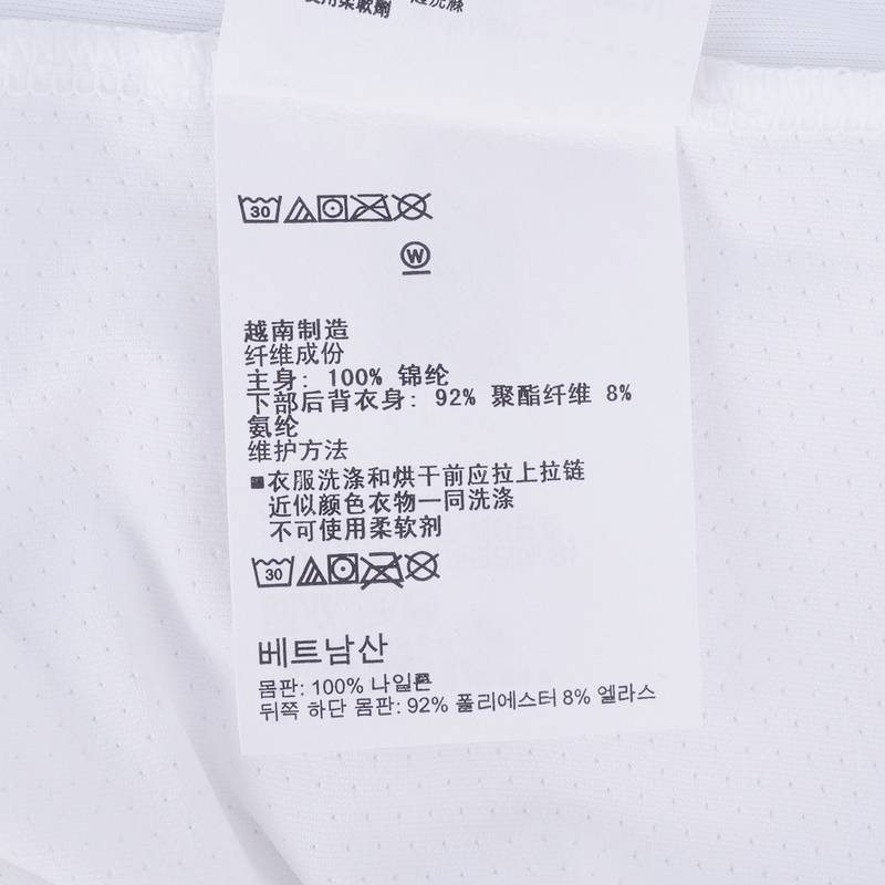 女子Fish Pro 防晒速干跑步训练运动长袖T恤 1385289 100