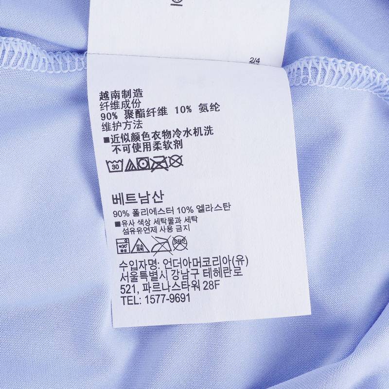 女子训练运动短身短袖T恤