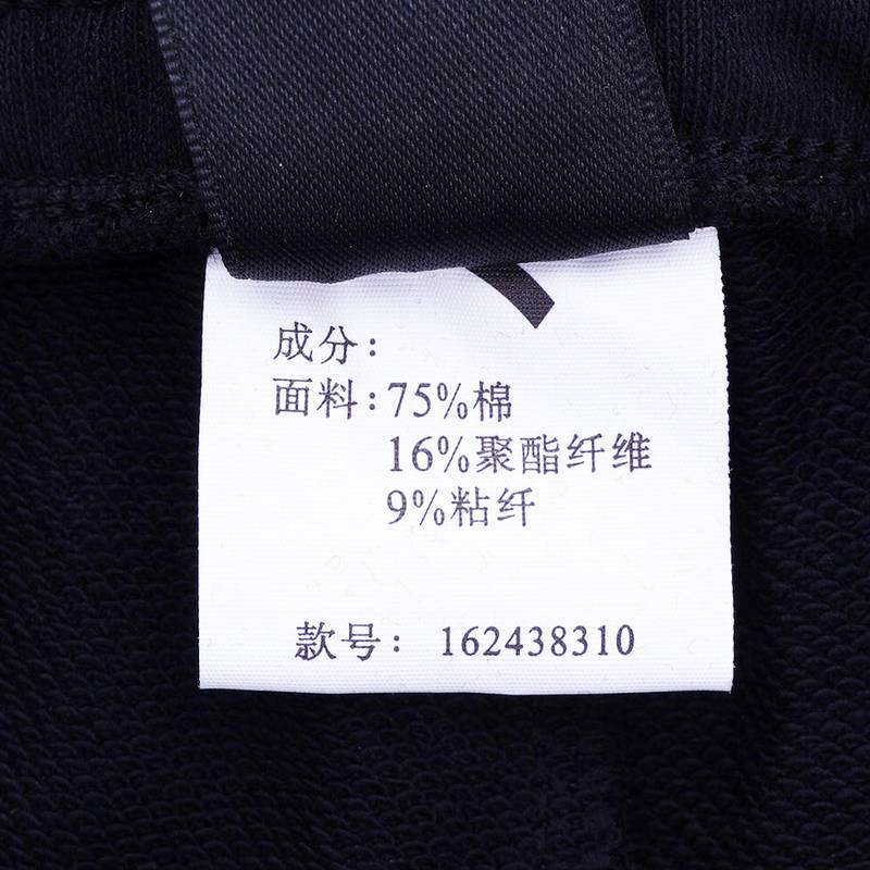 女针织运动长裤