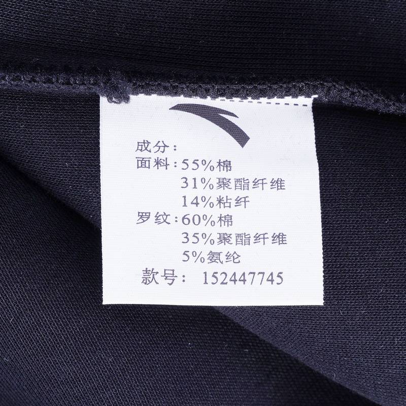 男套头卫衣