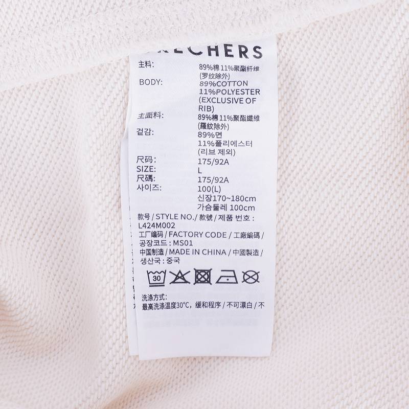 女子套头卫衣L424M002-00V7