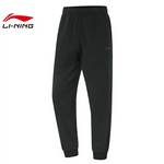 男子运动必备运动休闲长裤