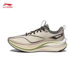 赤兔7 PRO女子高回弹马拉松体测竞速训练跑鞋