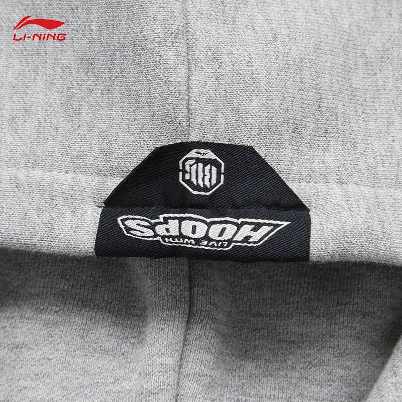 男子反伍连帽套头卫衣