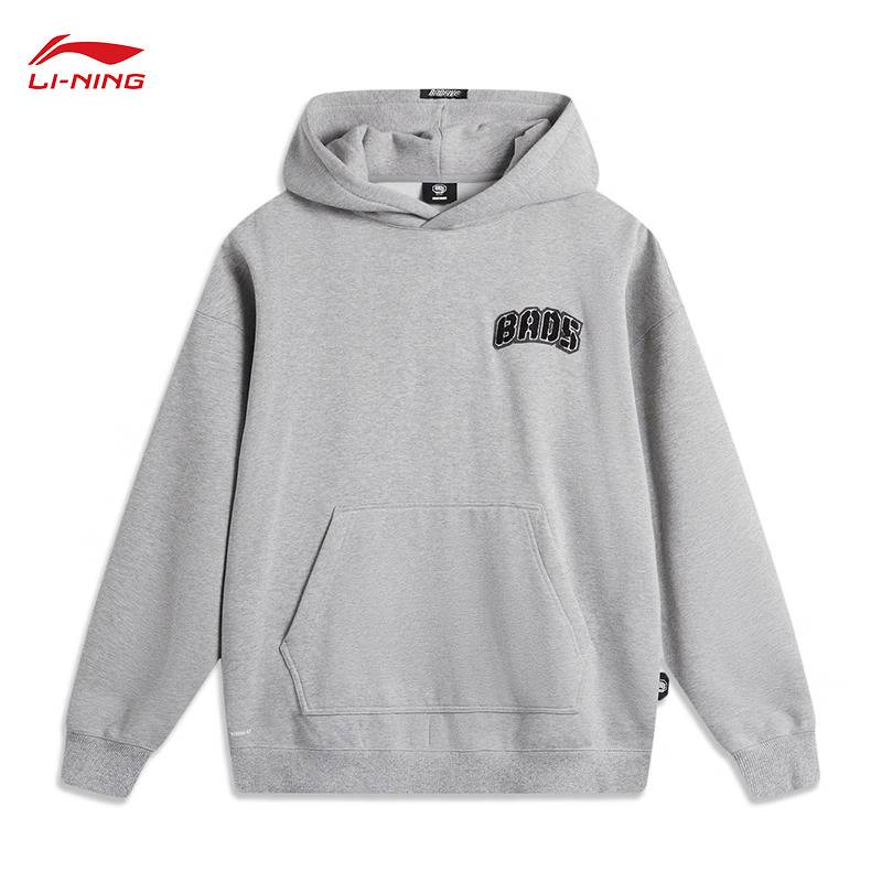 男子反伍连帽套头卫衣