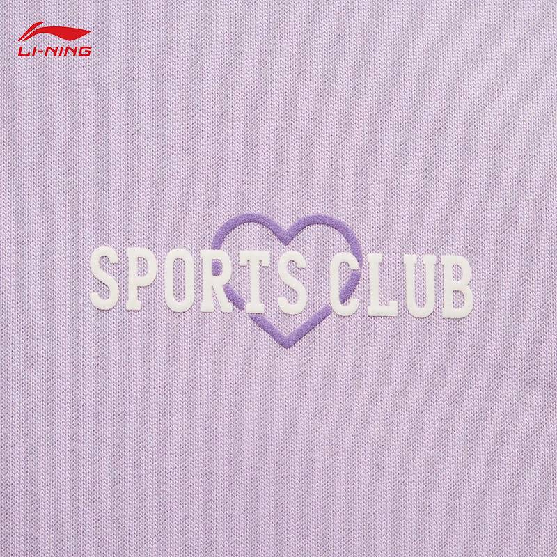 女子潮流保暖运动卫衣