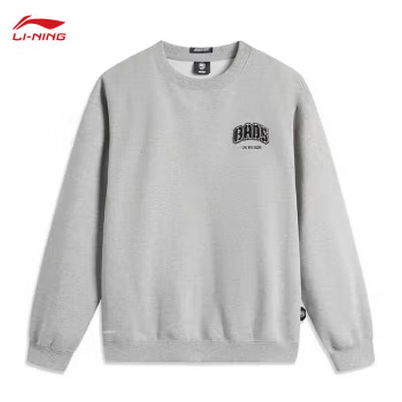 男子反伍系列加绒宽松套头无帽卫衣