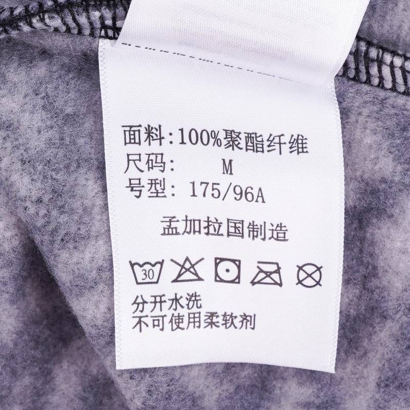 男子时尚印花保暖抓绒衣