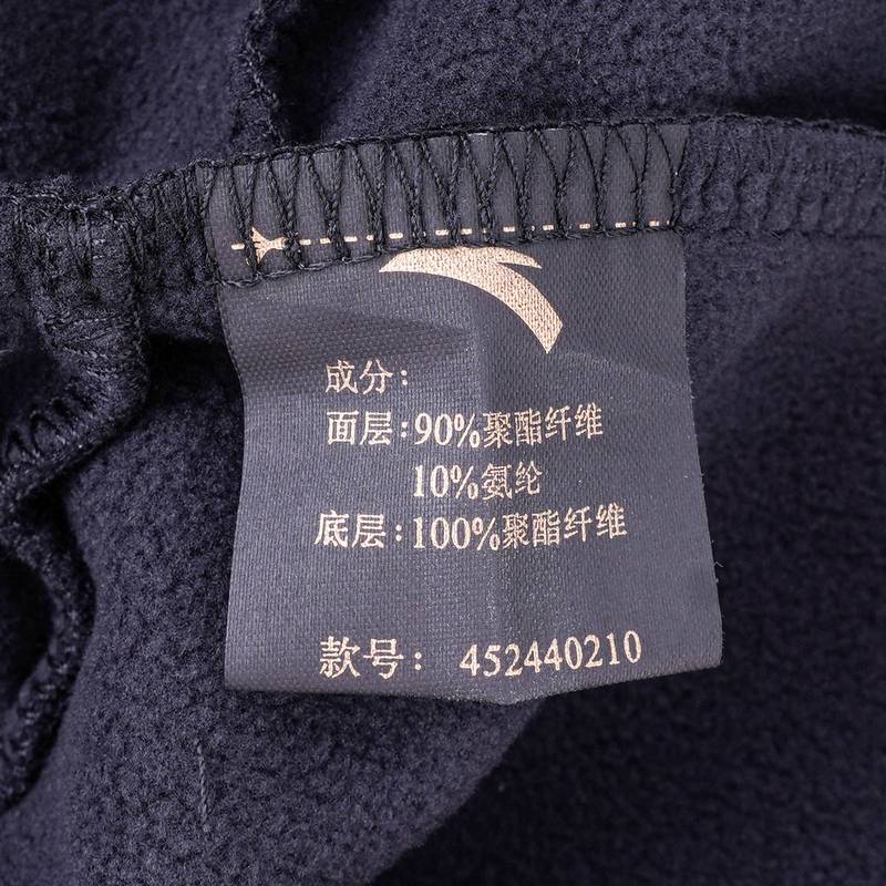 中性梭织运动上衣