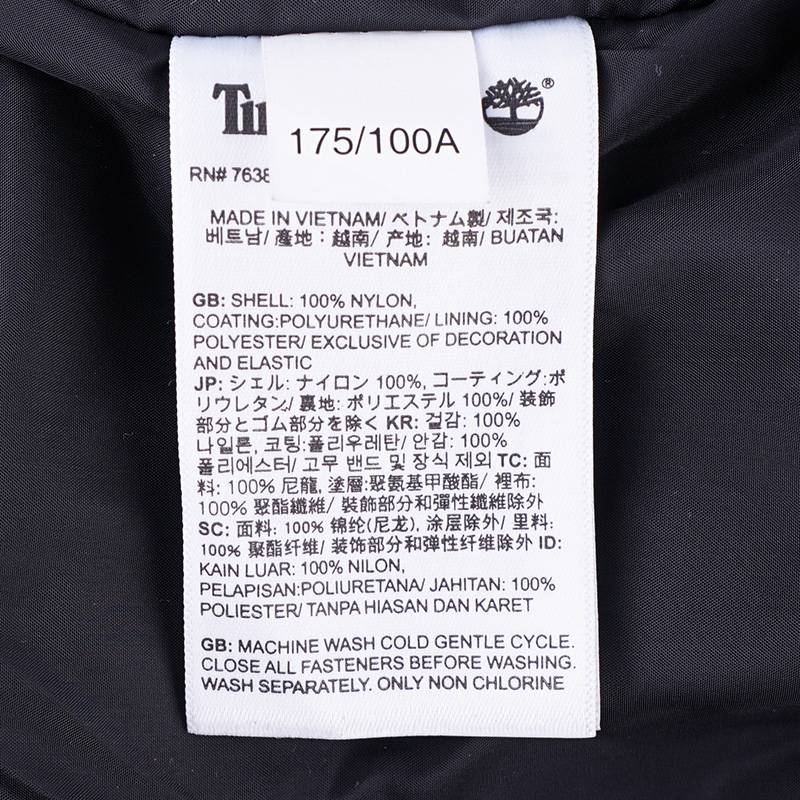 男子三合一冲锋衣外套