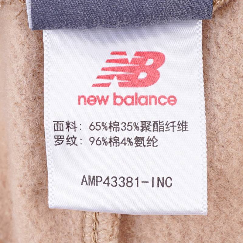 男款薄绒保暖舒适宽松长裤