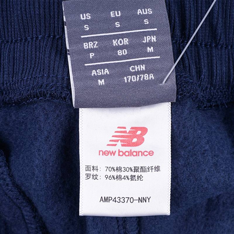 男裤加绒保暖舒适收口长裤