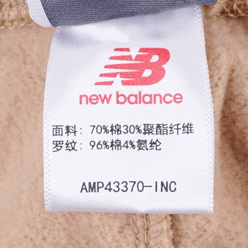 男款加薄绒简约运动休闲针织束脚长裤