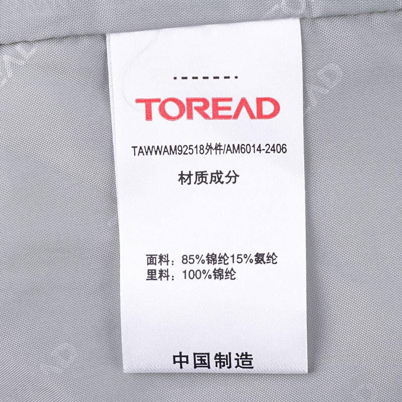 女式套绒冲锋衣