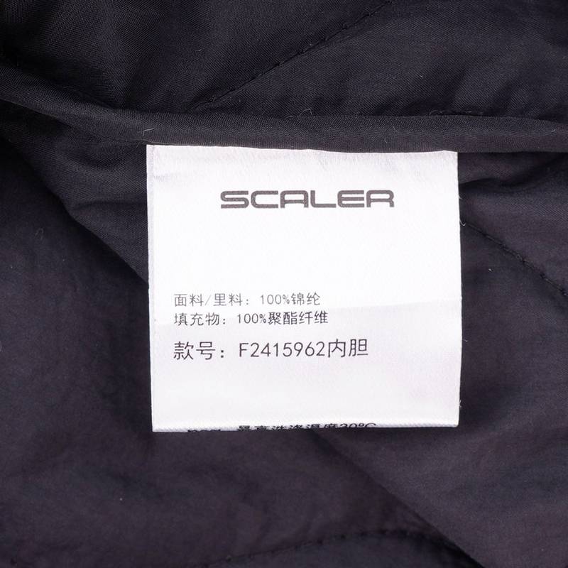 男款棉内胆冲锋衣