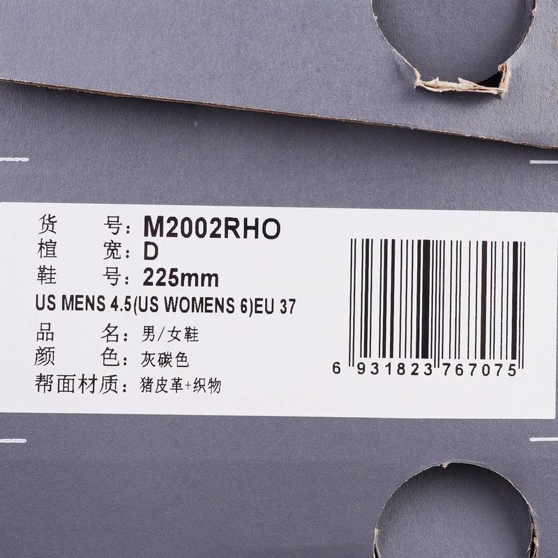 情侣复古户外低帮休闲鞋