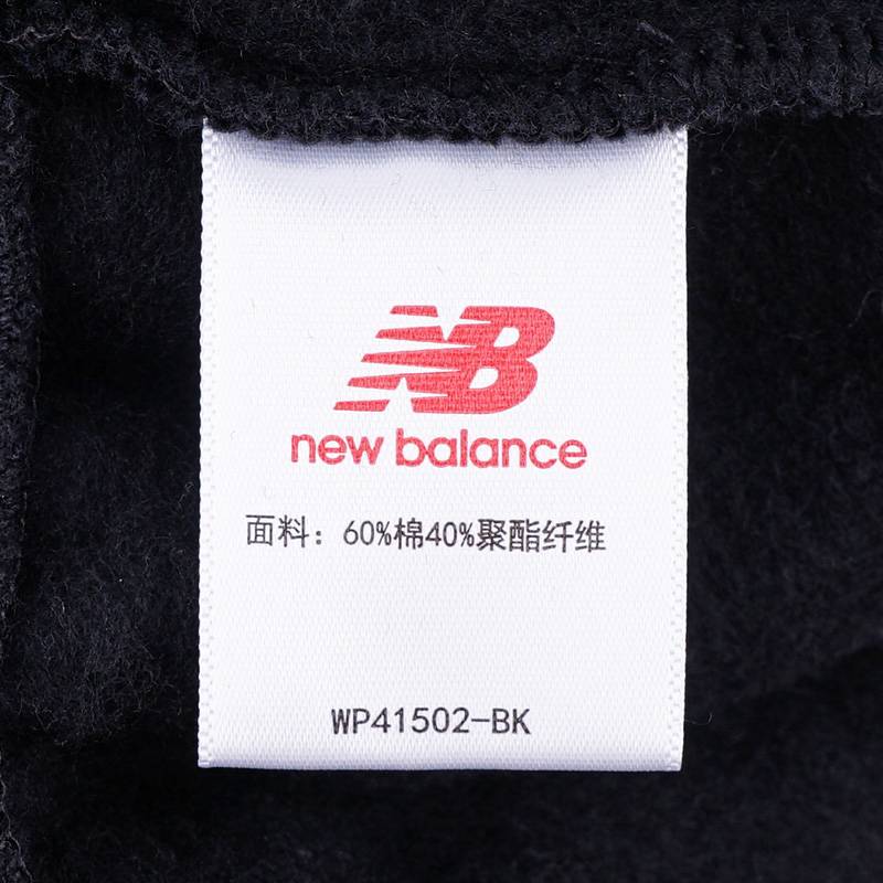 女子百搭休闲针织运动裤长裤