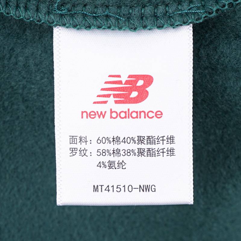 男子时尚运动套头衫卫衣