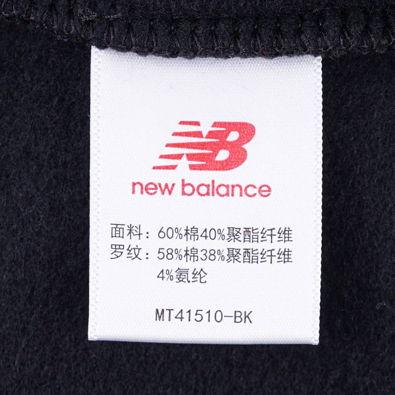 男子时尚运动套头衫卫衣