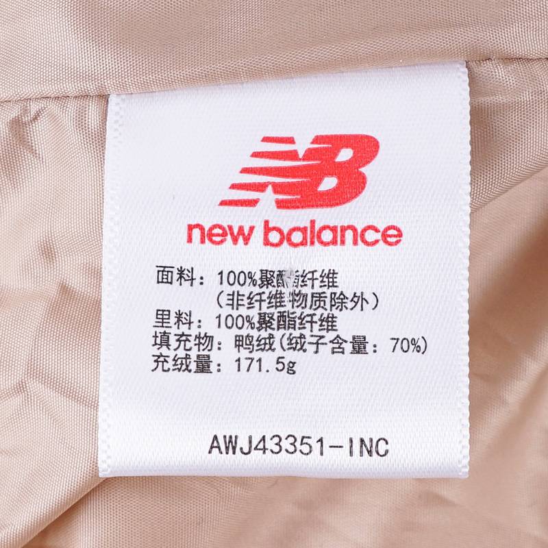 女款时尚运动休闲保暖羽绒服