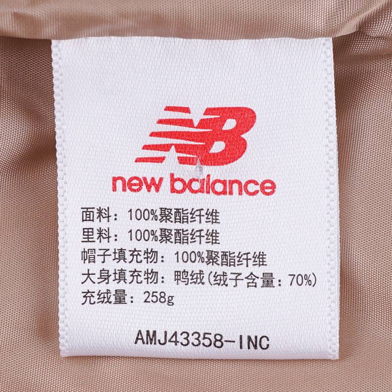 男女中长款防泼水鸭绒羽绒服