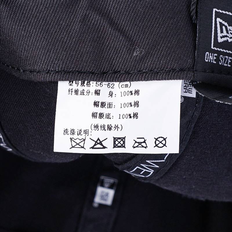 棒球帽子